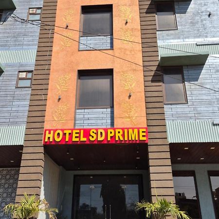 Hotel Sd Prime Τζαϊπούρ Εξωτερικό φωτογραφία